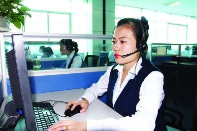 淘宝客服外包是什么意思